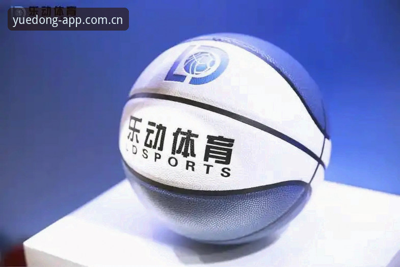 最新乐动体育功能介绍 乐动体育平台核心功能操作教程:从安装到深度使用指南